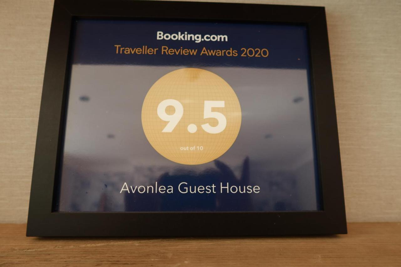 Avonlea Guest House Banbury Zewnętrze zdjęcie